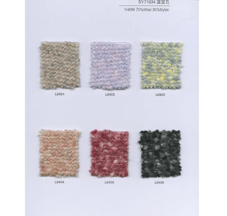 BAIYI TEXTILE