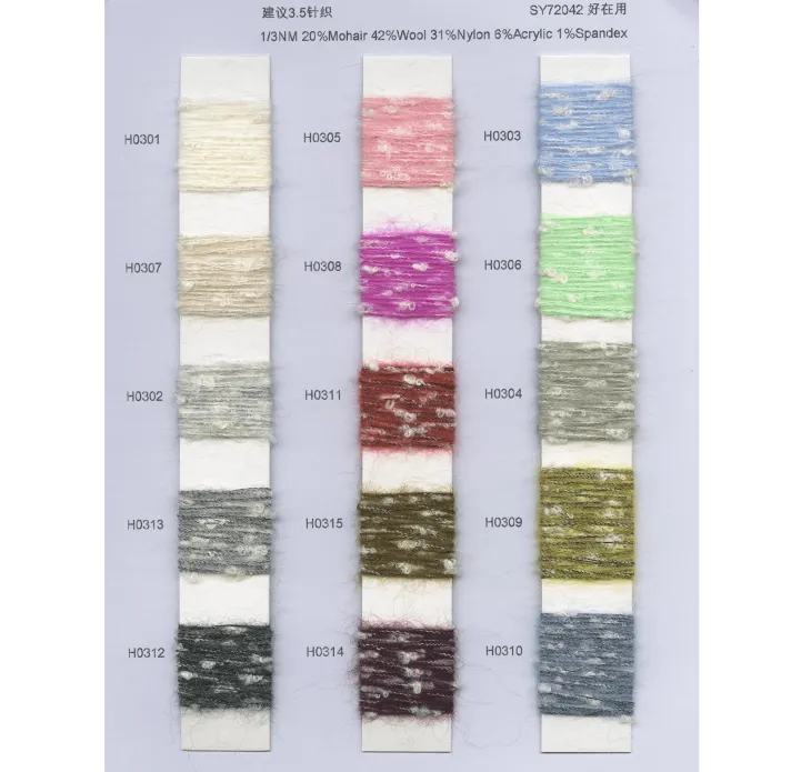 BAIYI TEXTILE