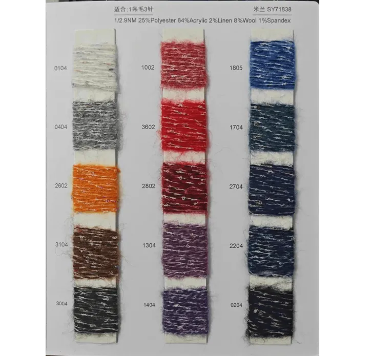 BAIYI TEXTILE