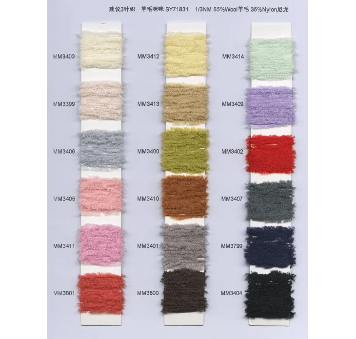 BAIYI TEXTILE