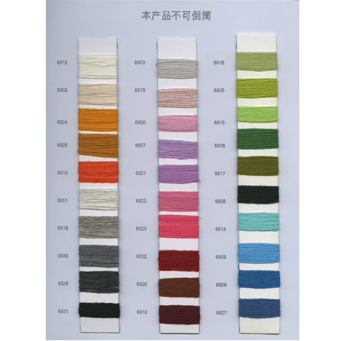 BAIYI TEXTILE