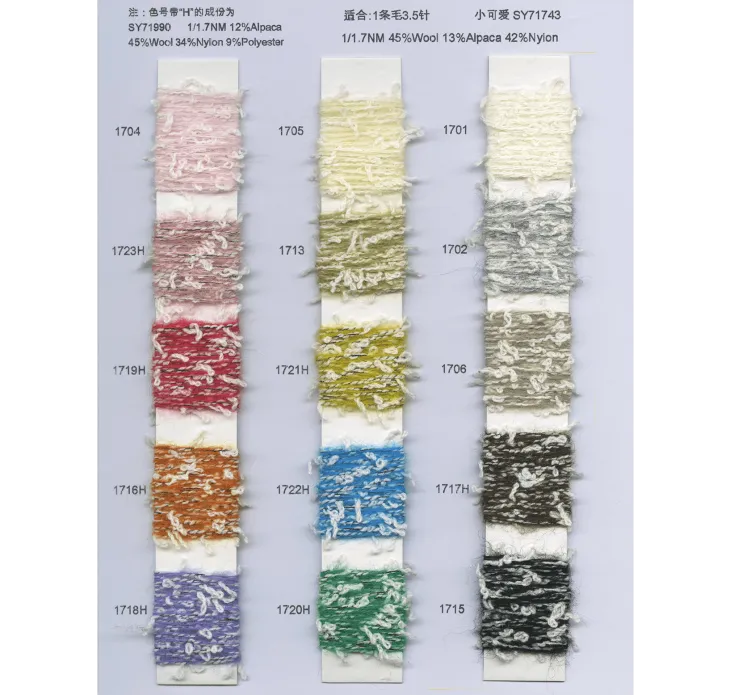 BAIYI TEXTILE