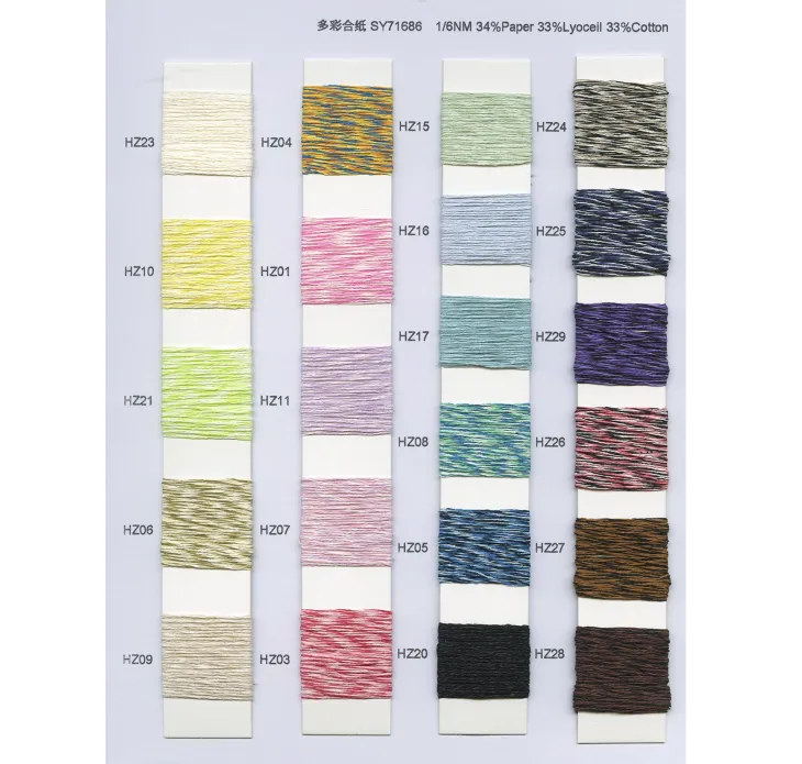 BAIYI TEXTILE