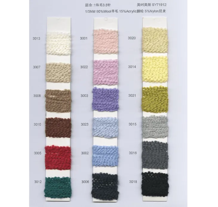 BAIYI TEXTILE