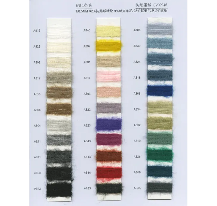 BAIYI TEXTILE