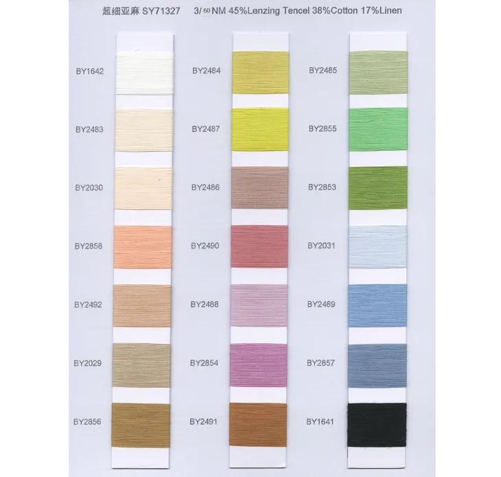 BAIYI TEXTILE
