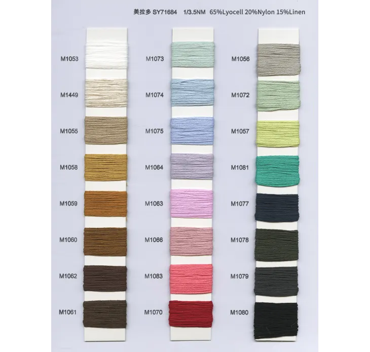BAIYI TEXTILE