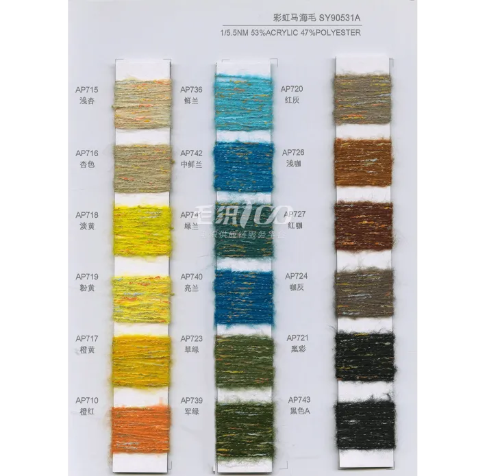 BAIYI TEXTILE