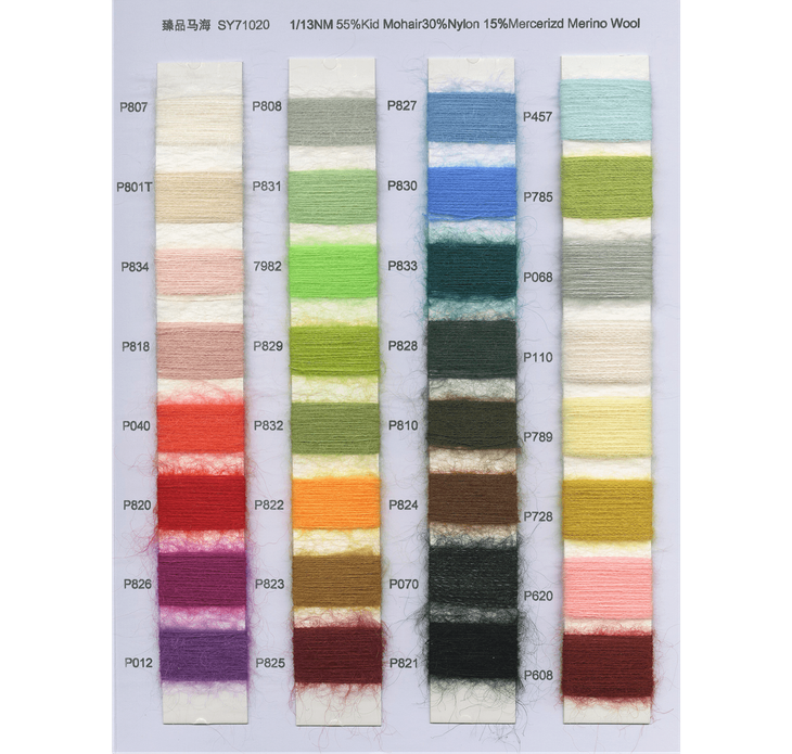 BAIYI TEXTILE