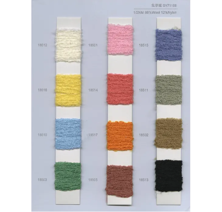 BAIYI TEXTILE