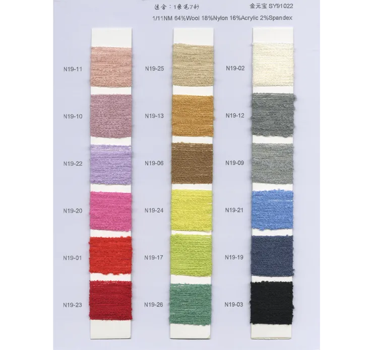 BAIYI TEXTILE