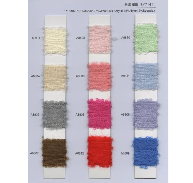 BAIYI TEXTILE
