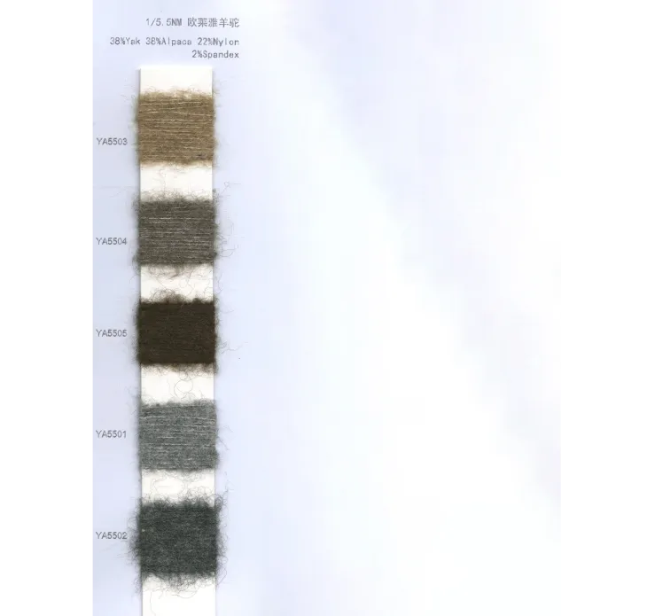 BAIYI TEXTILE