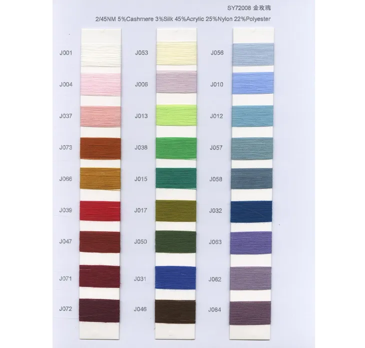 BAIYI TEXTILE