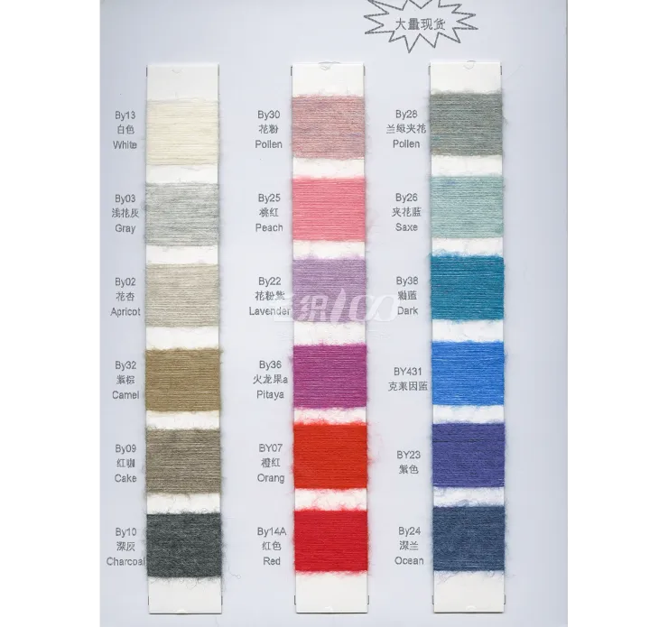 BAIYI TEXTILE