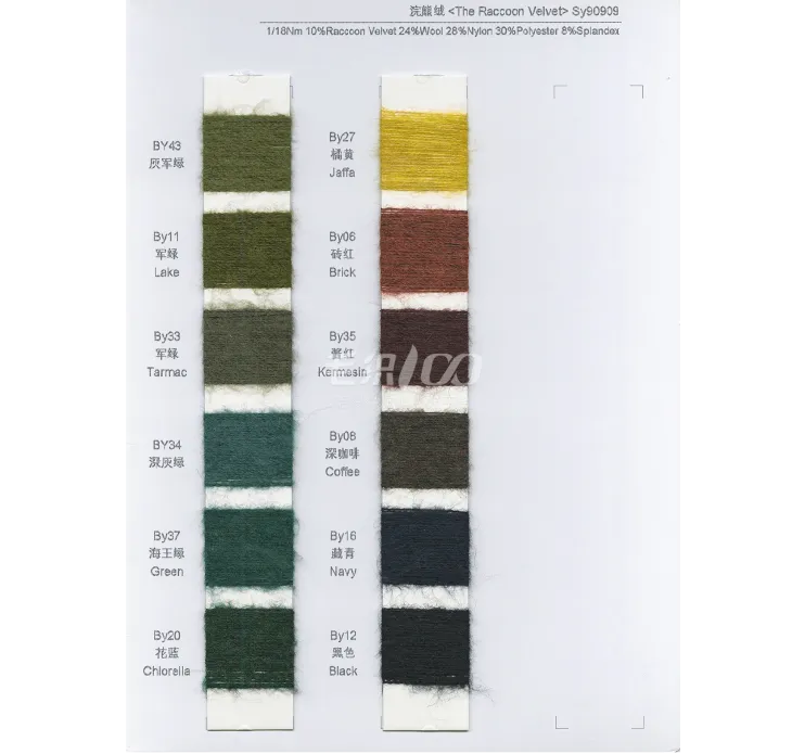 BAIYI TEXTILE
