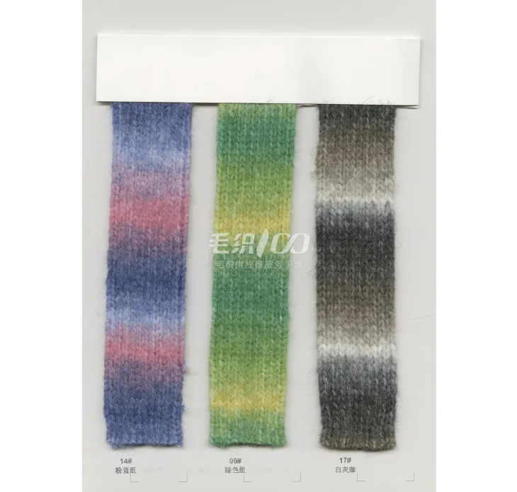 BAIYI TEXTILE