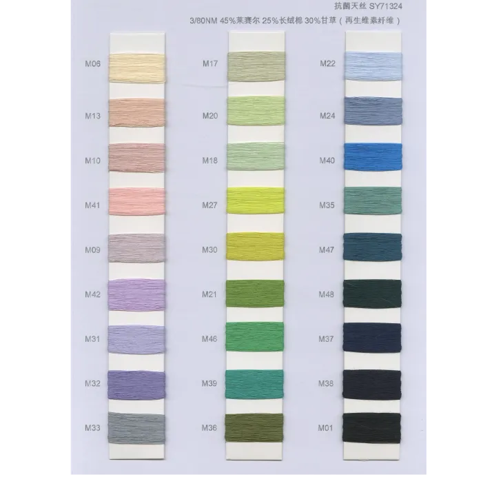 BAIYI TEXTILE
