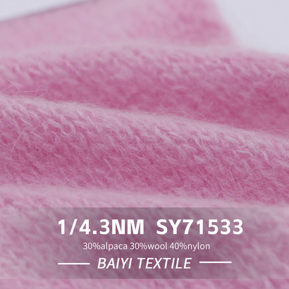 BAIYI TEXTILE