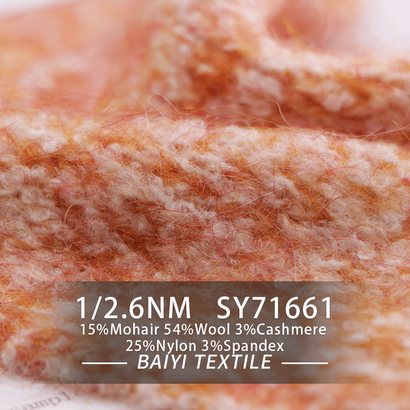 BAIYI TEXTILE