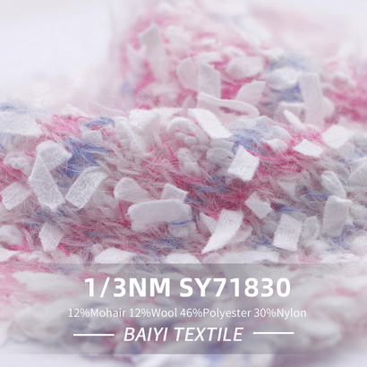 BAIYI TEXTILE
