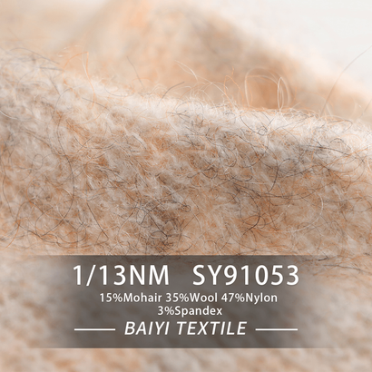 BAIYI TEXTILE