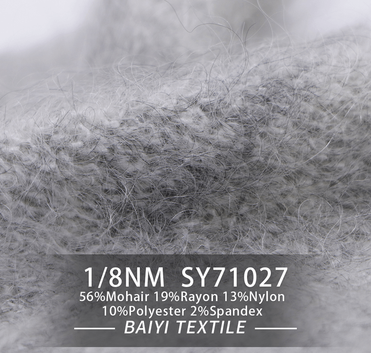 BAIYI TEXTILE