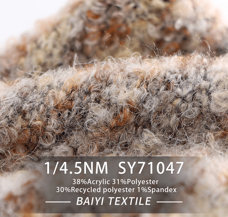 BAIYI TEXTILE
