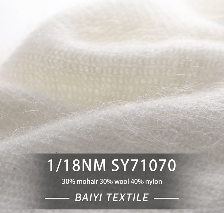 BAIYI TEXTILE