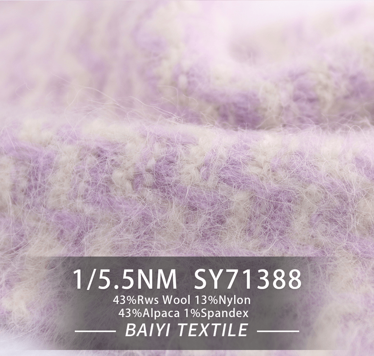 BAIYI TEXTILE