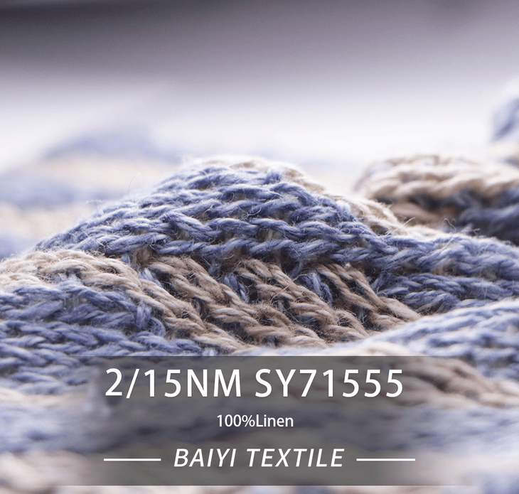 BAIYI TEXTILE