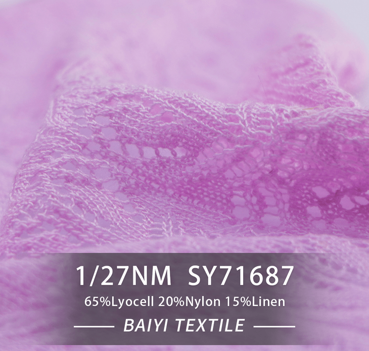 BAIYI TEXTILE