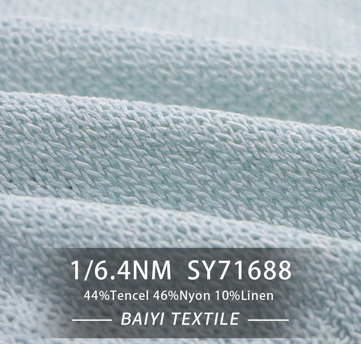 BAIYI TEXTILE