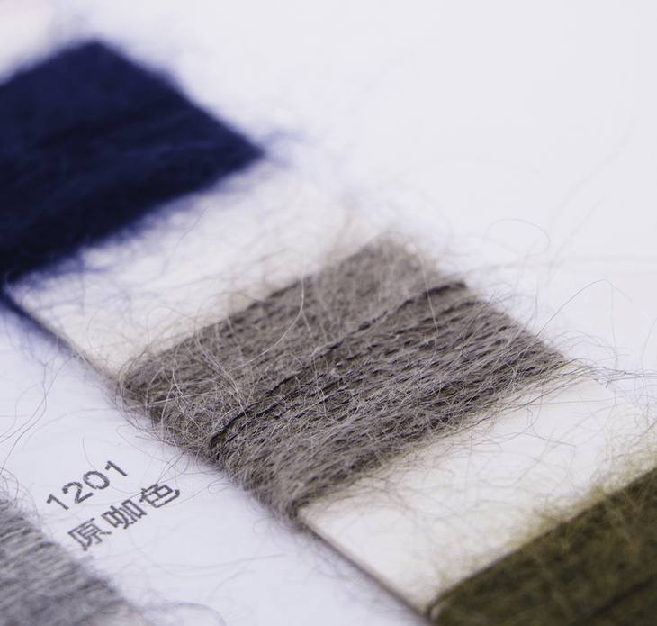 BAIYI TEXTILE