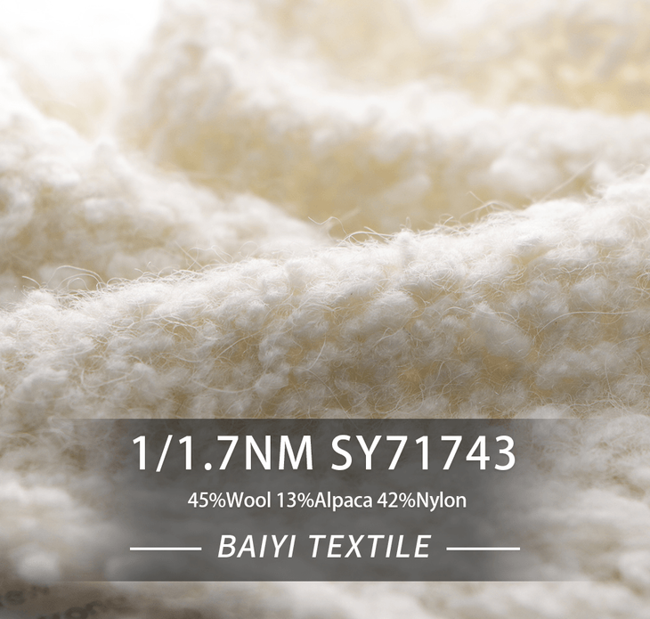 BAIYI TEXTILE